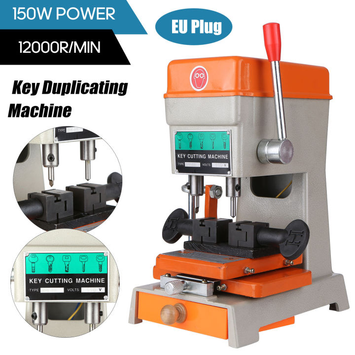 KOGEEK 220V Key Duplicating Machine 150W Key Reproducer Reproducing Cutter Cutting Engrave Machine EU Plug
