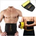 Hot Shaper Belt Adjustable Slimming Waist Trainer, Unisex Tummy Trimmer and Body Shapewear for Enhanced Workout and Weight Loss. 