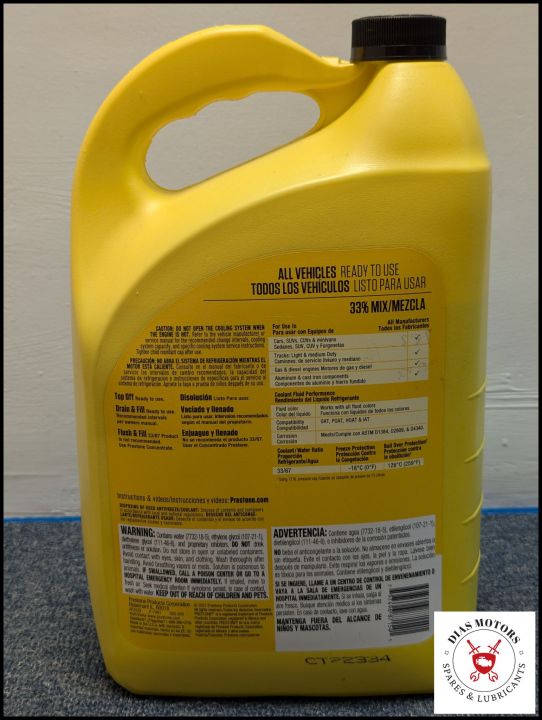 PRESTONE%20ANTIFREEZE%20+%20COOLANT%20All%20Vehicles%20(Green%20&%20Blue)%20-%20Image%205