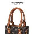 MATEYOYO Fashion Women Bag Vintage Handbags PU Shoulder Bag Crossbody Bags Women Messenger Bags Mobile Phone Wallets Mini Fashion Shoulder Bag Water Resistant Sling Bag. 