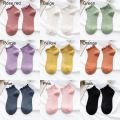 Kawaii Spring Summer Super Thin Cotton Ankle Short Women's Socks Boat Socks Frilly Ruffle Socks. 