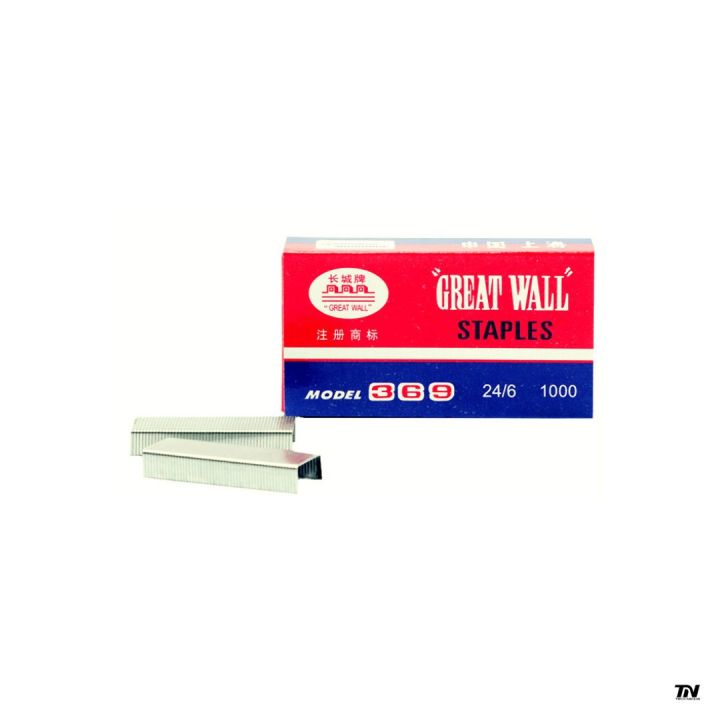 Great%20wall%20Model.369%2024/6%20Stapler%20Pin%20(10PCs%20One%20box%20/%205%20PCs%20/%202%20PCs)%20-%20Image%205