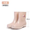 Women's Korean-Style Rain Boots Knee-High Socks Stocking Mid-Calf Crew Low-Cut Fashion Women's Rain Shoes Non-Slip Waterproof Rain Boots Rubber Boots. 