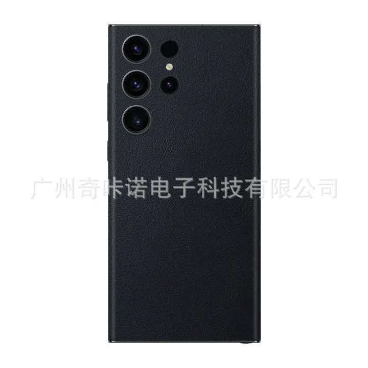 Lambskin%20Texture%20Samsung%20S24%20Ultra%20Plain%20Leather%20Compatible%20with%20Frame%20S23+%20Color%20Changing%20Film%2024%20Phone%20Back%20Sticker%20-%20Image%205