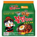Samyang Buldak Jjajang Ramen – Black Bean Sauce Hot Chicken Flavor – Korean Spicy Instant Noodles – 5 Pack. 