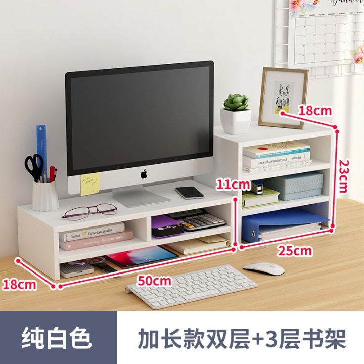 Heightened%20Double-Layer%20Height-Increasing%20Desktop%20Storage%20Rack%20Office%20Bookshelf%20Neck%20Protection%20Elevated%20Rack%20Desktop%20Display%20-%20Image%204