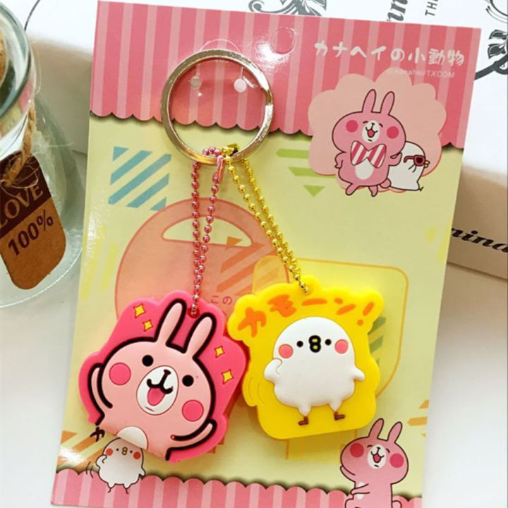 Cute%20Key%20Cap%20Key%20Covers%20Rings%20Key%20Identifier%20Tag%20Organizers%20Silicone%20Keychain%20Holder%20with%20Ball%20Chain%20-%20Image%209