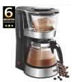 DSP Coffee Maker Machine 1.2L 800W KA-3063. 