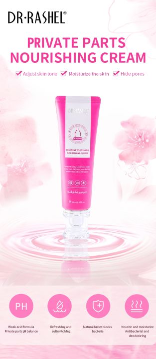 Dr.Rashel%20Feminine%20intimate%20Nourishing%20Cream%20-%2060ml%20ad%20fa%20-%20Image%208