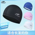 Dry Hair High Elastic Waterproof Ear Protection Manufacturer Swimming Cap Swimming Cap PU Coating Fashion Ladies Not-Too-Tight Good-looking. 