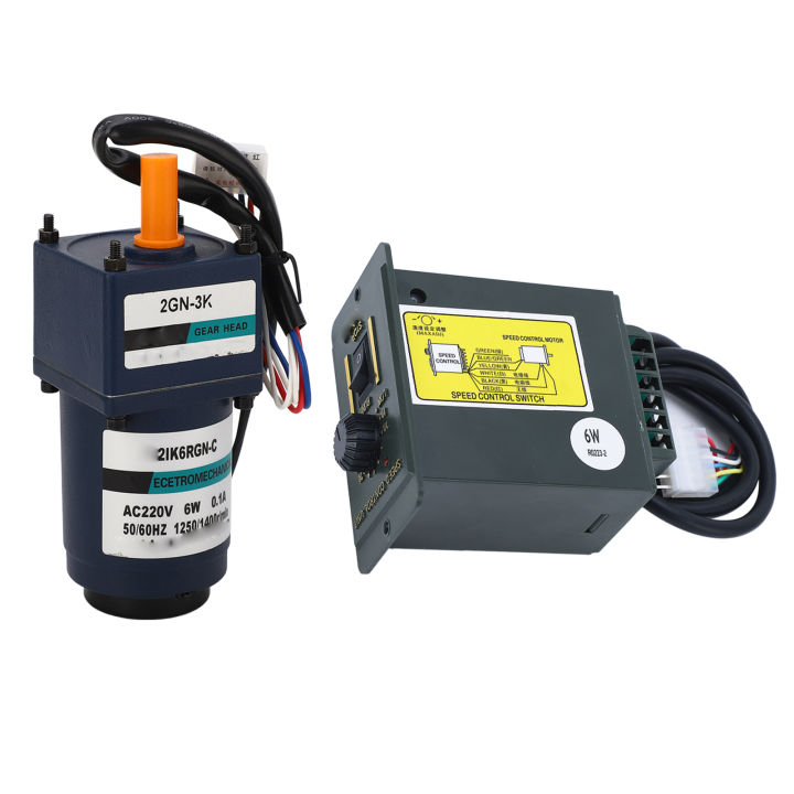 AC220V%201400RPM%20Geared%20Motor%20W/Controller%20Single%20Phase%20Gear%20Variable%20Speed%20Motor%20-%20Image%208