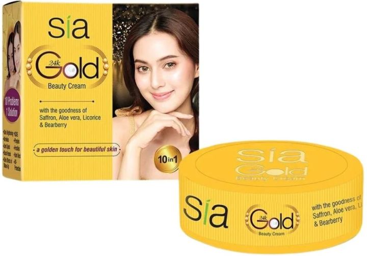 SIA 24k Gold Beauty Cream S2gb 10in1 Fairness 30g