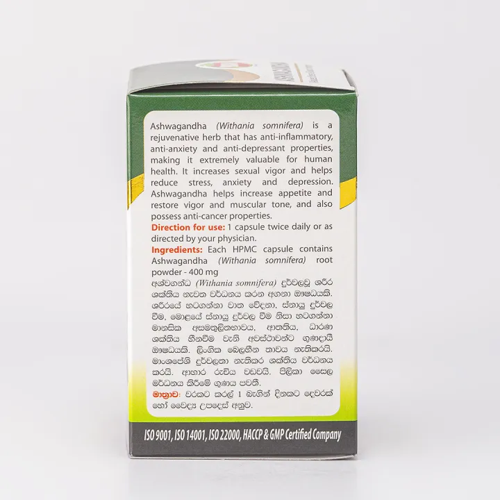 Beam%20Ashwagandha%20Capsules%20400mg%2060%20Vegan%20%20Capsules%20-%20Image%202