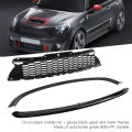 Front Hood Grille Heat Dissipation Weatherproof ABS+PP Front Bumper Grill UV Protection /Set for R55 R56 R57 R58 R59 S JCW. 