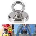 32l36l48l60mm Recovery Magnet Hook Strong Fishing Diving Treasure Hunting Ring. 