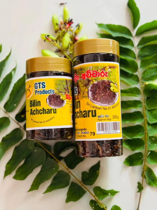 Authentic%20Bilin%20Achcharu%20%E2%80%93%20Sri%20Lankan%20Tangy%20Pickle%20-%20Image%204