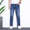 Summer Ultra-Thin Ice Oxygen Cool Men's Jeans Stretch Slim-Fitting Small Straight Trendy Loose Casual Long Pants. 