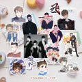 60pcs/pack Saye stickers anime novels Gu Fei Jiang Cheng mobile phone notebook decoration cute hand account sticker Scrapbooking. 