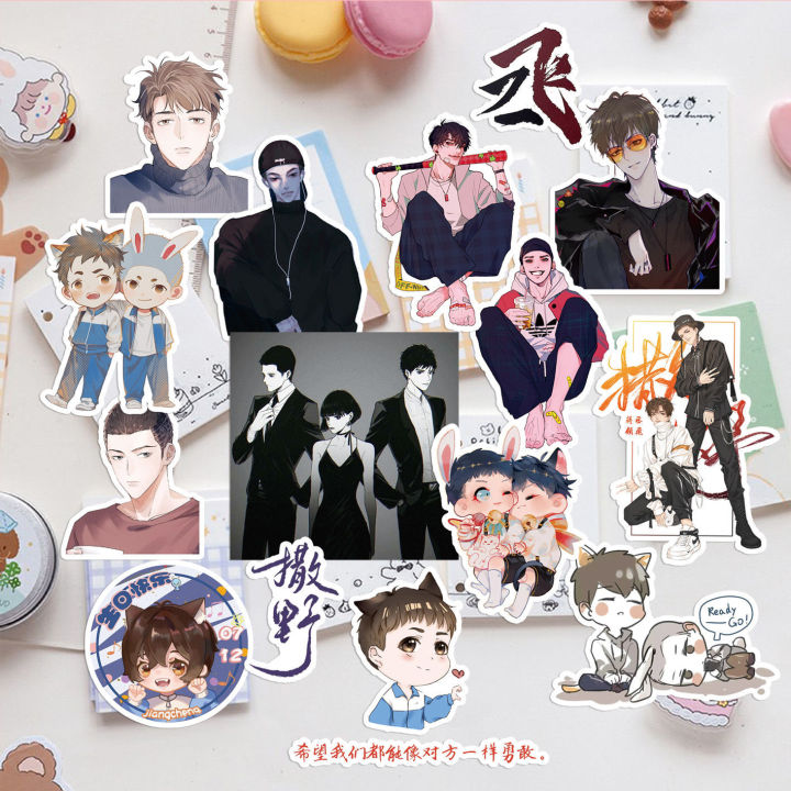 60pcs/pack%20Saye%20stickers%20anime%20novels%20Gu%20Fei%20Jiang%20Cheng%20mobile%20phone%20notebook%20decoration%20cute%20hand%20account%20sticker%20Scrapbooking%20-%20Image%203