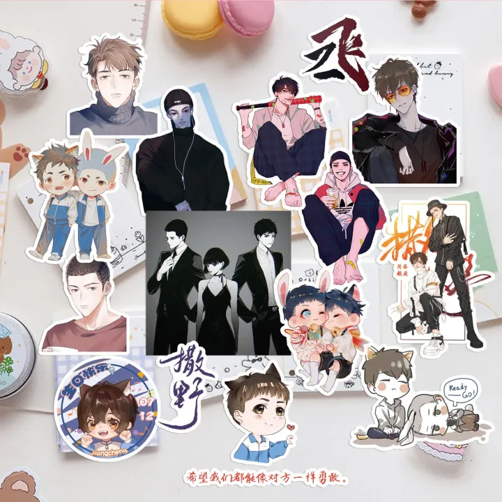 60pcs/pack%20Saye%20stickers%20anime%20novels%20Gu%20Fei%20Jiang%20Cheng%20mobile%20phone%20notebook%20decoration%20cute%20hand%20account%20sticker%20Scrapbooking%20-%20Image%203