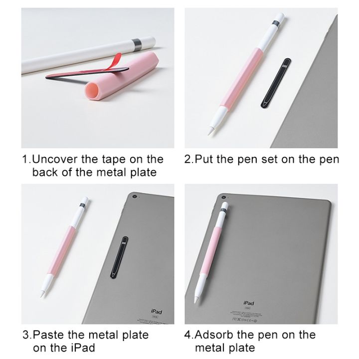 Magnetic%20Sleeve%20Silicone%20Holder%20Grip%20Set%20for%20Apple%20Pencil%20-%20Image%205