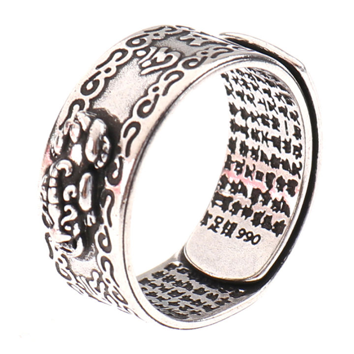 Feng Shui Pixiu Mani Mantra Protection Wealth Ring Best Lucky Adjustable Jewlery