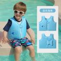 【Upscale·Security·Inflatable-Free】Children's Baby Floating Vest2023New Life Jacket Swimming. 
