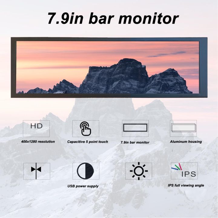 TFT%20LCD%20Portable%20Monitor,%207.9in%20Tempered%20Glass%20Cover%20IPS%20Screen%20for%20Computer%20-%20Image%207