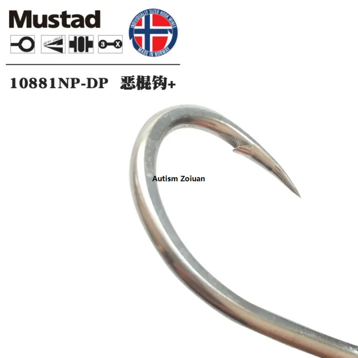 Fish Squid Hook with Hole Barb Single Hook Jigging Hook Fishing 10881 ...