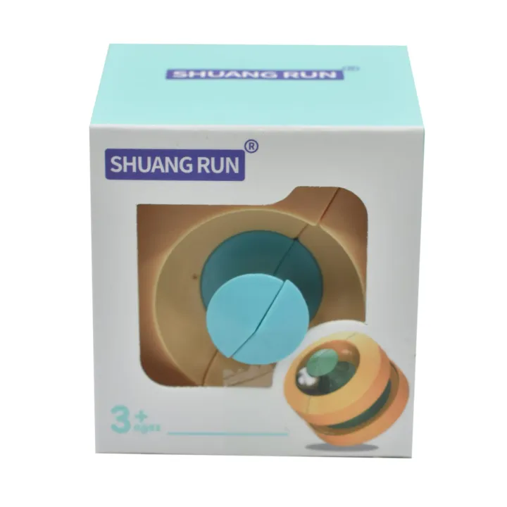 Shuang%20Run%20Rotating%20Puzzle%20Toy%20Magic%20Ball%20Children's%20adult%20anti-stress%20toy%20magnetic%20track%20spinning%20pinball%20gyro%20cube%20ball%20toy%20fidget%20spinner%20-%20Image%202
