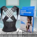 Molded Compression Vest - Size -Medium. 