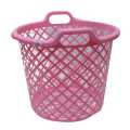 Plastic Laundry Basket Elite - Pink. 