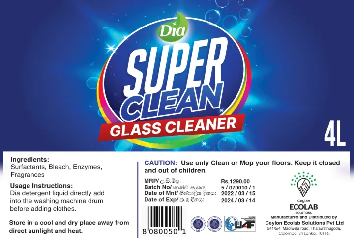 Dia%20Super%20Clean%20Glass%20Cleaner%204L%20-%20Image%202