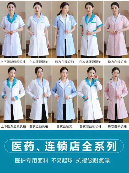 White%20Gown%20Hospital%20Pharmacy%20Summer%20Thin%20Short-Sleeved%20Health%20Care%20Women's%20Long%20Sleeve%20Thick%20Nurses'%20Uniform%20Pharmacy%20Beauty%20Work%20Clothes%20-%20Image%203