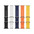 Ocean Silicone Strap / Ultra Watch Band For Smart Watches 42mm / 44mm / 45mm / 49mm. 