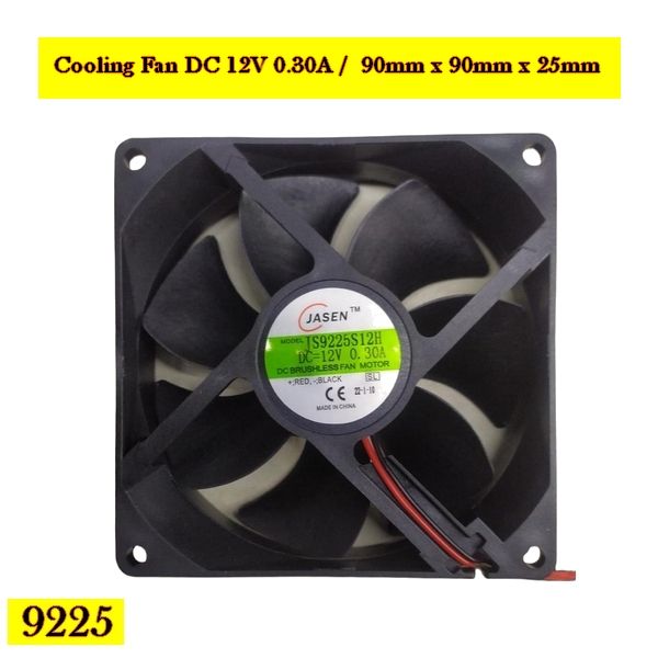 Cooling Fan DC 12V 9cm 90mm x 90mm x 25mm 9225 Brushless Heatsink ...