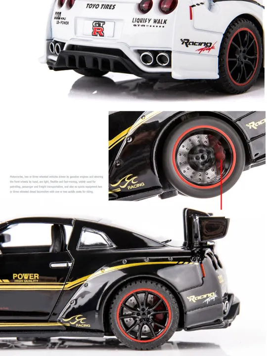 Nissan%20GTR%20R35%201:32%20Sports%20Alloy%20Car%20Model%20Diecasts%20Collection%20Sound&Light%20Pullback%20-%20Image%207