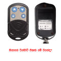 Original Lakshan Shutter Door World  garage Roller Door  (GLIDEROL) Remote Control 433mhz. 