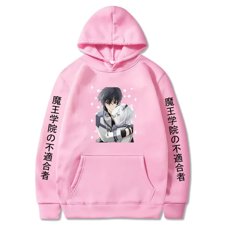 The%20Misfit%20of%20Demon%20King%20Academy%20Anos%20Voldigoad%20Cartoon%20Anime%20Hoodies%20Comic%20Sweatshirts%20Harajuku%20Casual%20Clothes%20for%20Men/women%20-%20Image%206