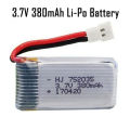 3.7V 380mAh 25C Li-Po Battery Mini Rechargeable Lithium Polymer LiPo Battery for RC Airplane Toy Arduino Electronics. 