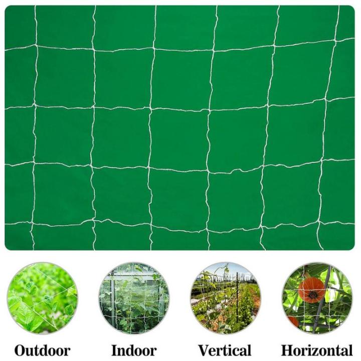 Scrog Net Heavy- Garden Trellis Netting Elastic Garden Trellis Soft ...