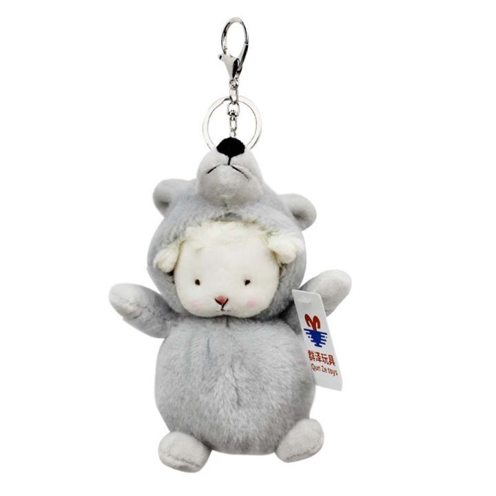 Soft Christmase Kids Toy Sheep Transform Elephant Animal Plush Toy Bag Pendant Ornament Key Chain Stuffed Toys Plush Keychain Sheep Plush Dolls Lamb Plush Toy Alpaca Plush Key Ring