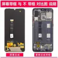 The giant secret can be used for Huawei Honor 20i assembly with middle frame, battery, LCD display integrated inner and outer screens, touch screen, mobile phone screen. 