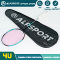 ALPSPORT Spider 4U full carbon ultra-light attack professional badminton racket attack top 46T full carbon. 