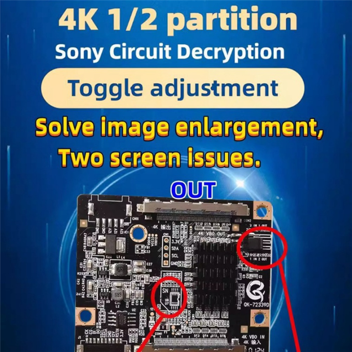 QK-72339D%20Adapter%20Board%20Solves%204K%20LCD%20Screen%20Partition%20Problem%204K%20LCD%20TV%20Partition%20Modification%20Screen%20Replacement%20Adapter%20Board%20-%20Image%205