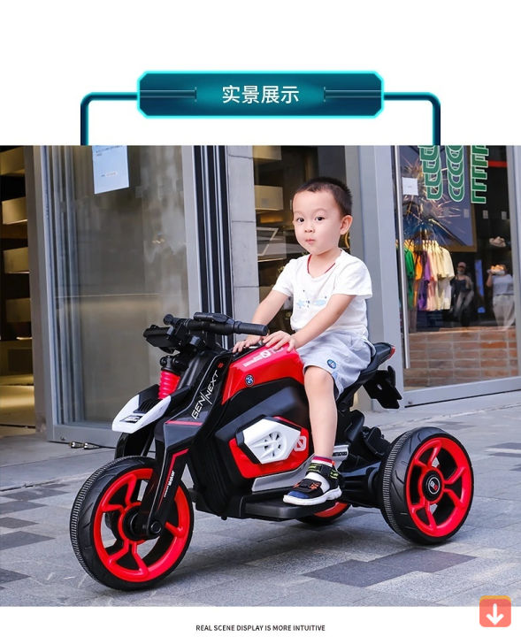 Kids electric motorcycles/electrical motorbike controller|HN