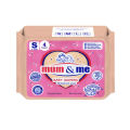 Mum & Me Baby Diapers - 4Pcs - Small / Mediuem / Large. 
