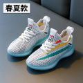 Boy's Shoes2023New Spring and Autumn Children's Tennis Shoes Medium and Large Children's Breathable Mesh Boys' Sports Shoes Tide. 