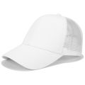 【EleganceEssence】2021 Glitter Ponytail Baseball Cap Women Snapback Dad Hat Mesh Trucker Caps Messy Bun Summer Hat Female Adjustable Hip Hop Hats. 