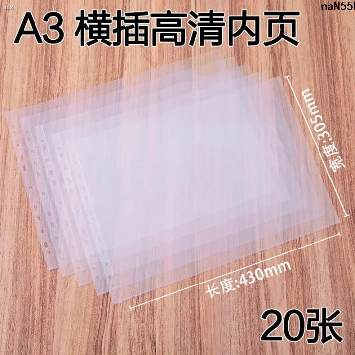 Storage%20Book%20File%20Collection%20Clip%20Info%20Booklet%20Horizontal%20A3%20File%20Shell%20Side%20Book%20Insert%20Folder%20B5%20Storage%20File%20Page%20Clip%20Live%20Loose-Leaf%20Collection%20Case%20Book%20Picture%20Album%20Transparent%20A4%20Multi-Layer%20Horizontal%20Version%20%E3%80%8B%20-%20Image%203